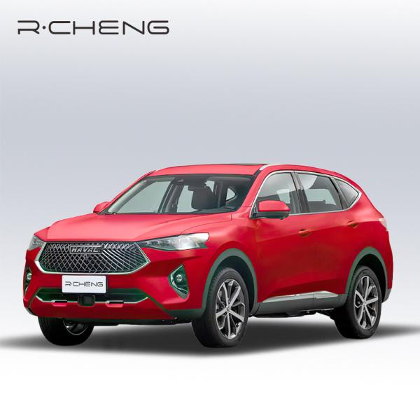 Buy cheap Left Hand Drive 5 Seats 5 Doors HAVAL F7 Used Automatic SUV 200km/H from wholesalers