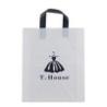 Buy cheap Eco Friendly Garment Plastic Packaging Bags HDPE Custom Logo Printed from wholesalers