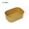 Buy cheap Food Grade Biodegradable Paper Bowl 1000ml Eco Friendly Disposable from wholesalers