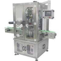 Buy cheap s Single Head Capping Machine for Soy Sauce Round Bottle in Machinery Repair product