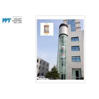 Buy cheap Residential Panoramic Elevator With Capsule Type Cabin product
