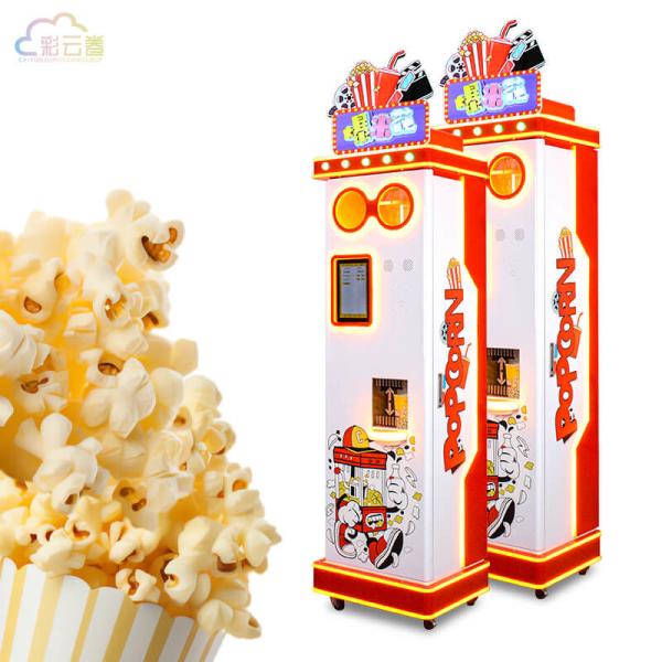 Coin Operated Popcorn Vending Machine 70KG 40g/cup Metal Acrylic Plastic