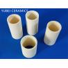 Buy cheap 1600℃ Refractory Ceramic Tubes Yellow 99% Alumina Ceramic Sleeves from wholesalers