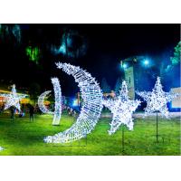 Buy cheap Outdoor LED Star Moon Modeling Lamp Lawn Lighting Festive Atmosphere Lighting product