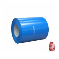 Buy cheap Aluminium Alloy Coil Color Coated 2024 Aluminum Gutter Coil product