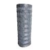 Buy cheap Galvanized Wire Mesh Garden 8 ft metal tube farm field fence gate from wholesalers