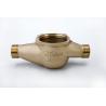 Buy cheap Customized Bronze Water Meter Body For Cold Water NSF from wholesalers