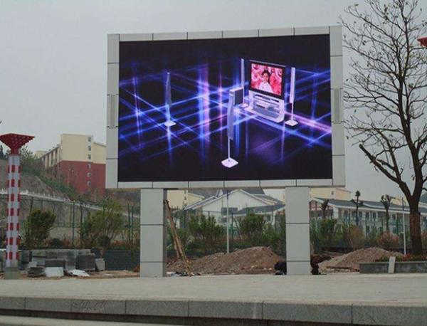 Buy cheap SMD 3535 P10 Outdoor LED Display Screen For Advertising 7500cd / Sqm Brightness from wholesalers