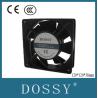 Buy cheap axial fan ac 230v 120*120*38mm air cooling fan axial exhaust fan with 7 blades from wholesalers
