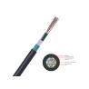 Buy cheap Outdoor Fiber Optic Cable Anti Rodent Steel Tape Aromred Moisture Resistant from wholesalers