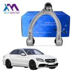Mercedes Benz W205 Control Arm Front Axle Left Upper 2053305501