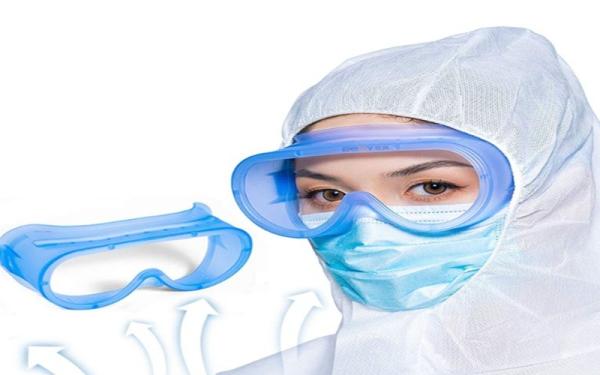 Buy cheap Medical disposable Protective Equipment medical protective goggles, eye protection from wholesalers