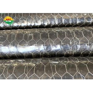 Buy cheap Poultry Rabbit Hexagonal Wire Netting With Low Carbon Iron Wire from wholesalers