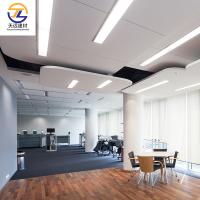 Buy cheap Artistic Aluminum Railing 1220 X 2440mm Aluminum Baffle Ceiling PVDF Coating product