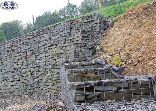 Buy cheap Economic Welded Mesh Gabions / Retaining Wall Gabion Cages 3 Years Warranty from wholesalers