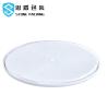 Buy cheap Oval 1 Gallon Chemical Containers Oval Round Bucket With Lid 265*265mm from wholesalers