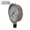 Buy cheap OEM ODM OBM Liquid Filled Pressure Gauge 100mm Stainless Steel Material from wholesalers