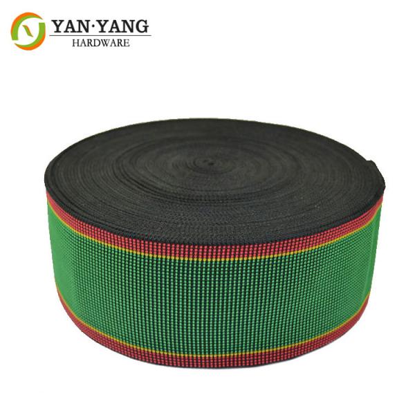 Buy cheap Furniture accessories sofa webbing pp stripe elastic webbing for furniture sofa from wholesalers