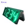 Buy cheap Alibaba whosale price gas price 7 segment led display 8 inch from wholesalers