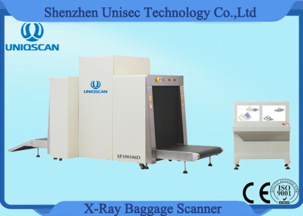 Buy cheap X Ray Airport Baggage Scanner Local Network Supported With 34mm Steel Penetration from wholesalers