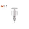 Buy cheap Oval Push Down Plastic Lockable Nail Pump Makeup Remover Dispenser from wholesalers