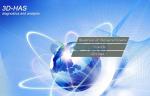 Quantum Resonance 3d Nls Health Analyzer For Full Body Diagnostic