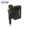 Buy cheap Cadillac Camaro Car Ignition Coil Impact Proof PBT Materials High Conversion Rate from wholesalers