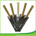 Twins 21cm Disposable Natural Bamboo Chopsticks Open Paper Packing
