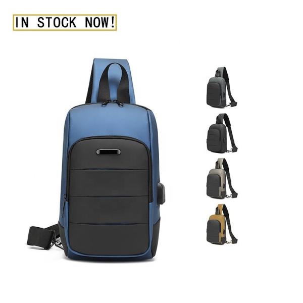 Buy cheap Sympathybag Men Waterproof Sport Chest Bags With USB Fashion And Trendy from wholesalers