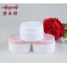 Buy cheap UV Coated 3.51oz 30g Personal Acrylic Empty Face Beauty Cream Jars from wholesalers