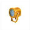 Buy cheap BAK85 Series LED Tank Inspection Vessel Light Fittings Explosion proof 9W 5700K from wholesalers