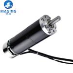 24v Dc Planetary Gear Motor 45mm 60W 12V Brushless High Torque DC Gear Motor For