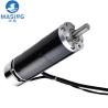 Buy cheap 24v Dc Planetary Gear Motor 45mm 60W 12V Brushless High Torque DC Gear Motor For Robots from wholesalers