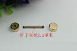 DIY bag accessories all kinds of size gunmetal color metal light gold dumbbell