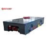 Buy cheap Motorized Industry Transfer Electric Towed Rail Trolley from wholesalers