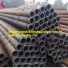 Buy cheap Petroleum Line Pipe from wholesalers