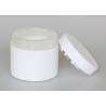 Buy cheap 200ml plastic cosmetic jars , white double wall jar for cosmetic cream from wholesalers