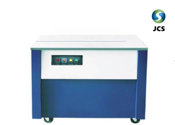 Buy cheap 5mm Belt Corrugated Box Strapping Machine For Bailing Corrugated Paper from wholesalers