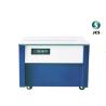 Buy cheap 5mm Belt Corrugated Box Strapping Machine For Bailing Corrugated Paper from wholesalers