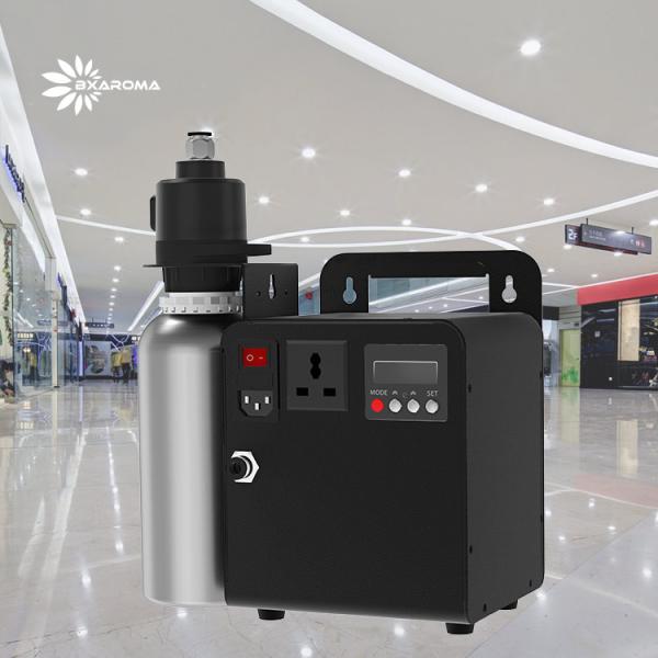 Buy cheap Upscale HVAC Scent Diffuser Machine Affordable Boutique Home Aroma Diffuser from wholesalers