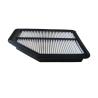 Buy cheap PP Auto Air Filter Replacement 262mm 17220-RR2-H00 17220RZPY00 Honda from wholesalers