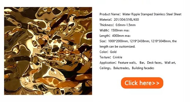 0.5mm Stamped Stainless Steel Sheet Mirror Water Ripple