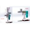 Buy cheap Petrochemical Vibrating Rotating Side Feeder for Plastic Screw Extruder Machine from wholesalers