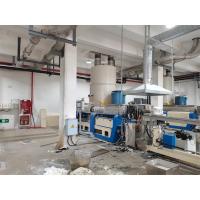 Buy cheap BOPET Film Plastic Pelletizing Recycling Machine Automatic product