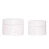 Buy cheap 50g/100g PP Customized Color And Logo Face Cream,Body Cream Bottle Cream Jar Skin Care Packaging UKC45 from wholesalers