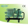 Buy cheap High Efficiency Compact Open Type Chiller Centrifugal Water Chiller from wholesalers