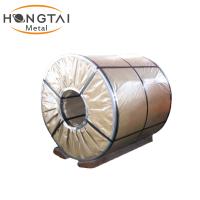 Buy cheap TISCO POSCO BAOSTEEL Cold Rolled Stainless Steel Coil 304 240mm 1500mm product