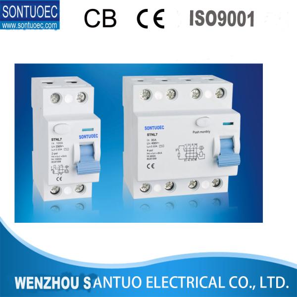 Buy cheap White AC RCCB Circuit Breaker With Pin Type Busbar Plastic Texture from wholesalers