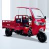 Buy cheap Single Cyclinder 4 Stroke Engine Type Trikes 3 Wheel Motorcycle for Everyday Riding from wholesalers