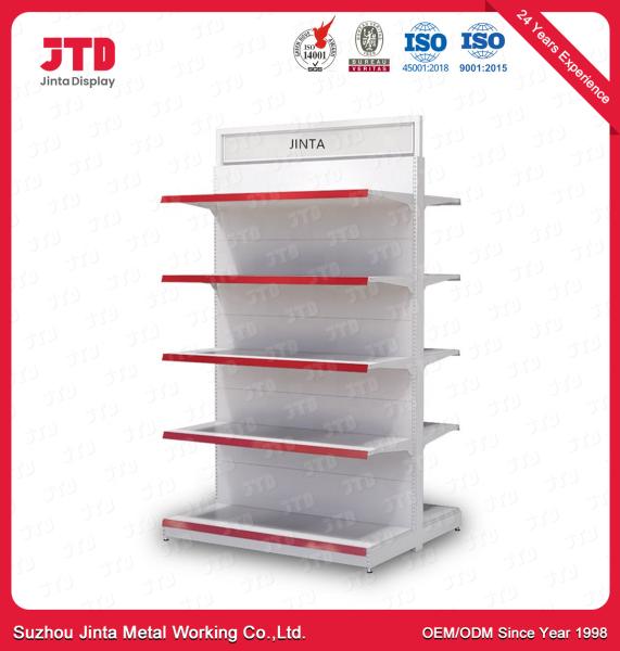Buy cheap 3 Side Pharmacy Display Racks Powder Coated 1800mm Shelf from wholesalers